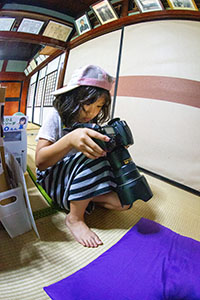 photo