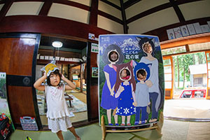 photo