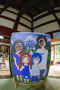 photo