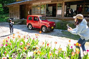 photo