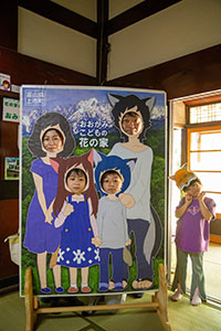 photo
