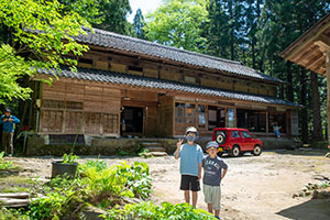photo