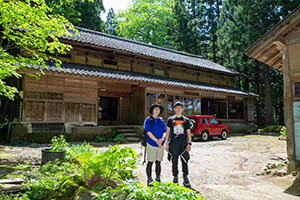 photo