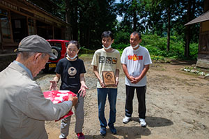 photo