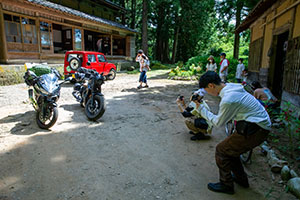 photo