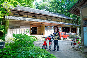 photo