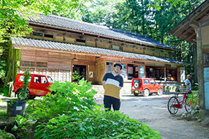 photo