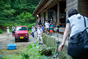 photo