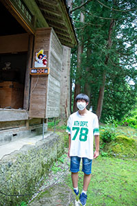 photo
