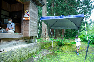 photo