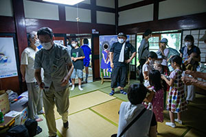 photo