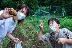 photo