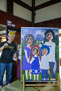 photo