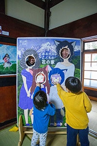 photo