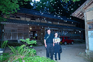 photo