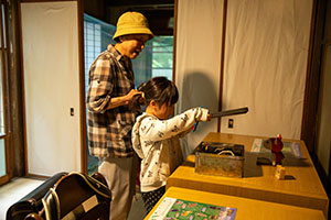 photo