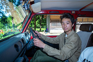 photo