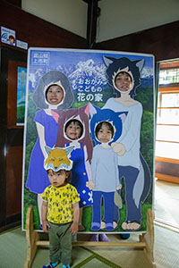photo