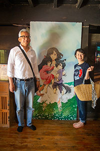 photo
