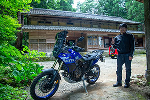 photo