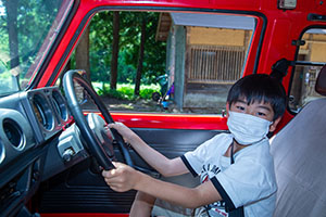 photo