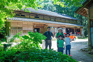 photo