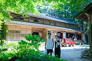 photo