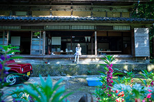 photo