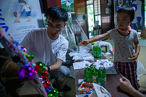 photo