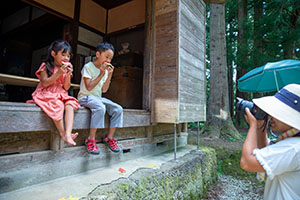 photo