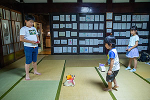 photo
