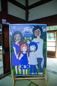 photo