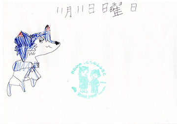 photo