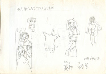 photo