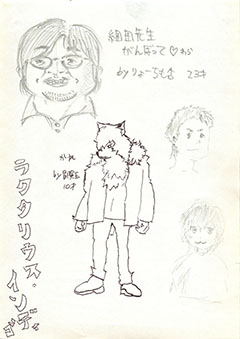 photo