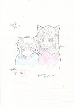 photo