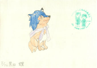 photo