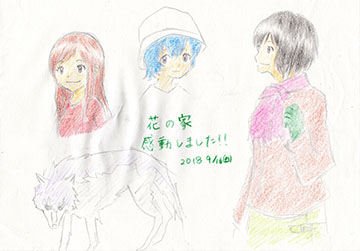 photo