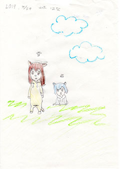 photo
