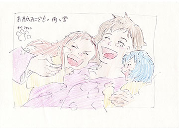 photo