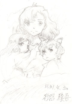 photo