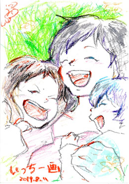 photo