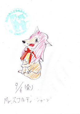 photo