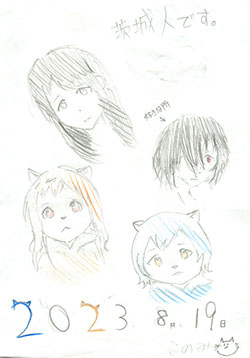 photo