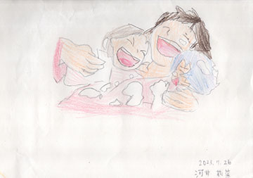 photo