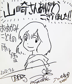 イラスト