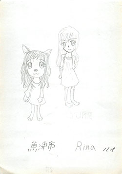 いらすと