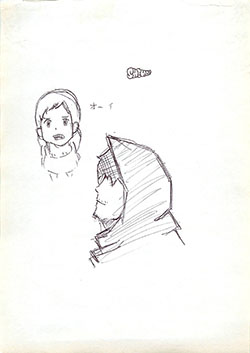 いらすと