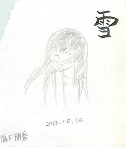 いらすと