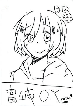 炷